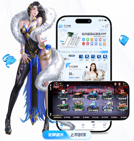 乐竞app官方下载入口讲解