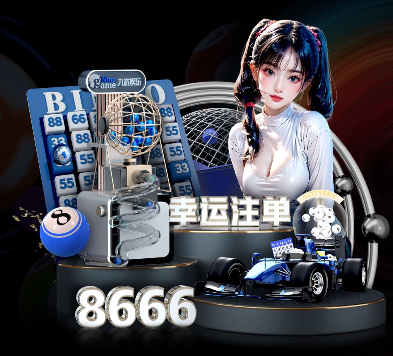 阿森纳官宣新10号加盟！夏窗已砸3.1亿欧签7人，梦幻首发出炉