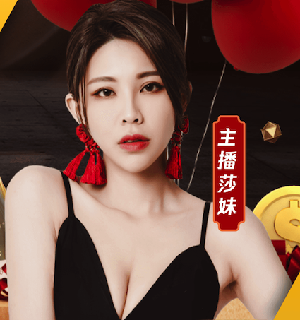 男士衬衫39相当于什么尺码