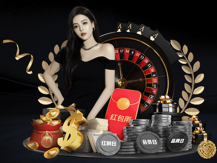 我的金轮是什么梗