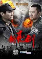 lol上票是什么梗