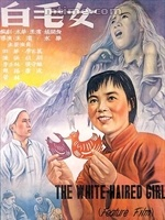 漏勺什么梗
