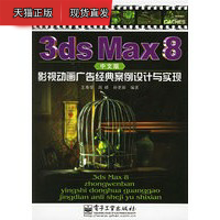 乐竞app官方下载入口手机版